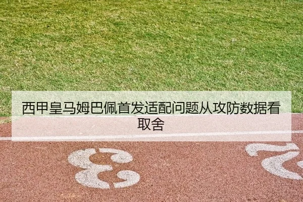 xi-jia-huang-ma-mu-ba-pei-shou-fa-shi-pei-wen-ti-cong-gong-fang-shu-ju-kan-qu-she-2-908.jpg